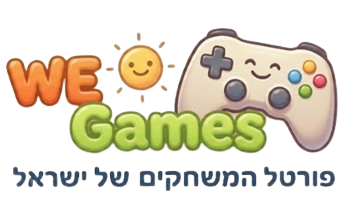 Staging wegames