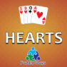 לבבות Hearts