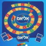 אליאס משחק