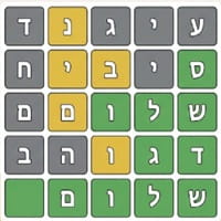 daily word games