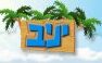 יניב משחק